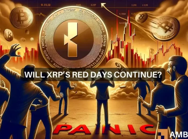 Waiting for XRP to reach ? You NEED to know this