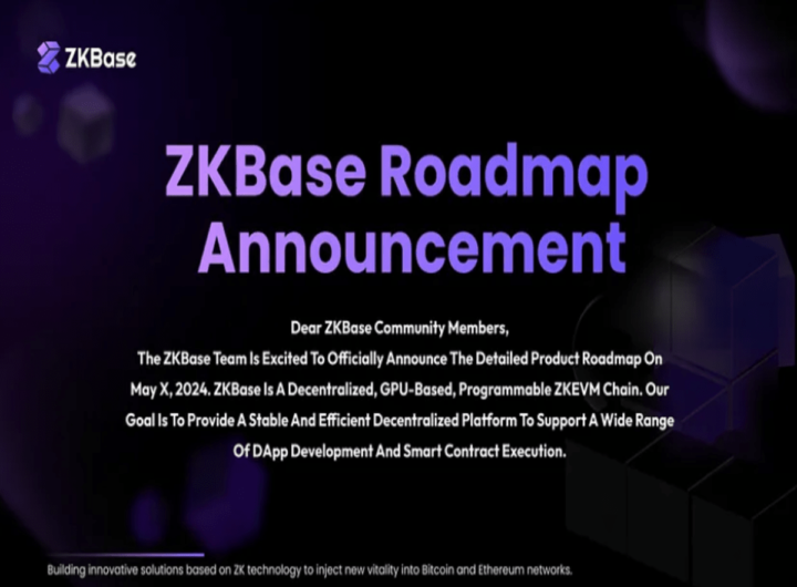 ZKBase Roadmap Announcement