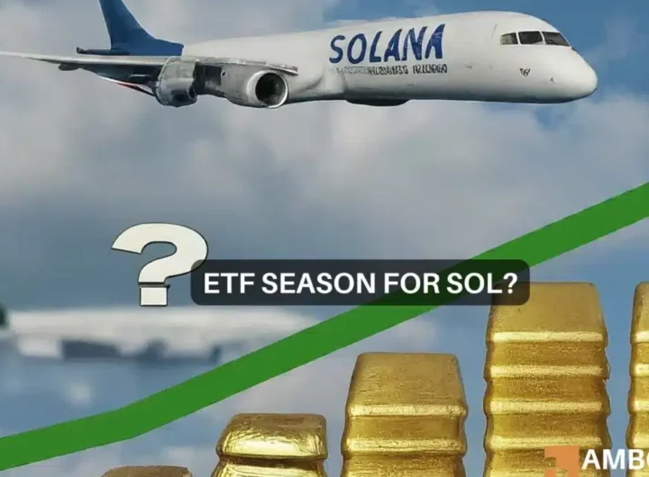 Expect THIS from SOL’s price IF a Spot Solana ETF is approved!