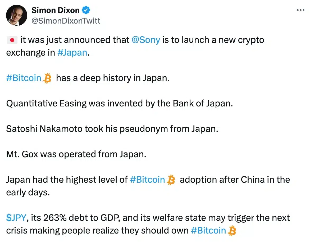 Somy crypto Amber Japan