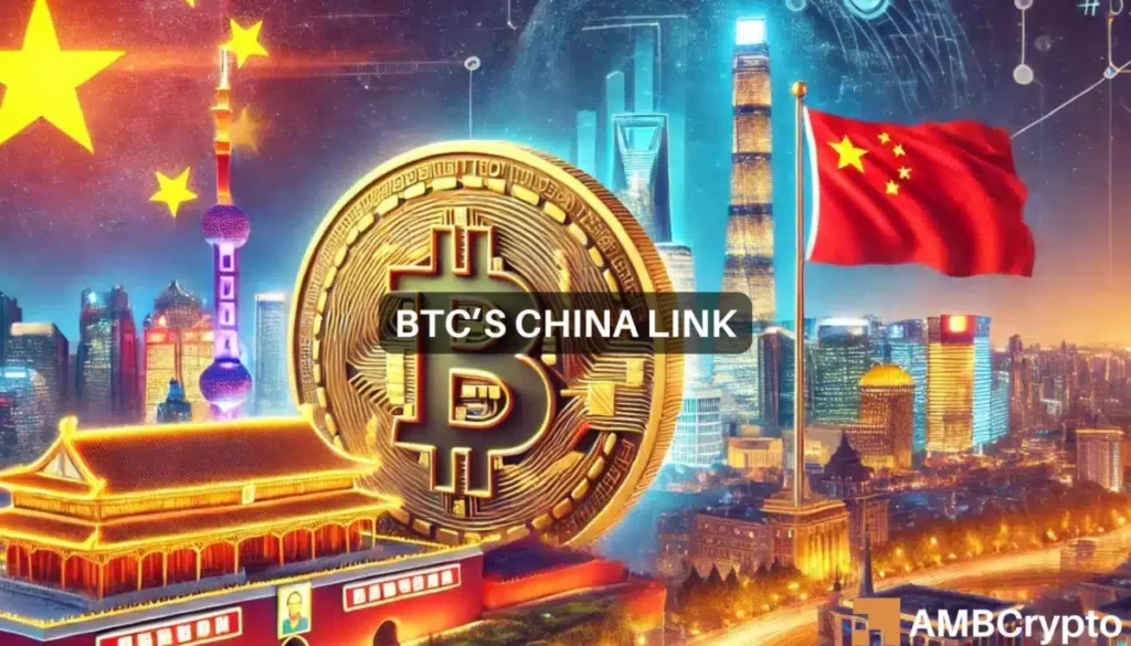 Bitcoin’s bullish outlook – How China’s latest moves will help BTC rise