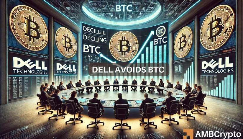 No ‘Bitcoin strategy’ for Dell yet, despite CEO’s perceived public support