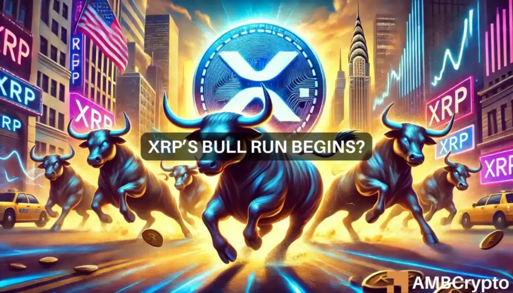 XRP rallies post-SEC victory: Is this the start of its bull run?