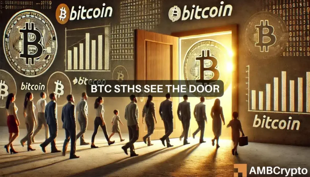 Short-term Bitcoin holders exit the market: What happens now?