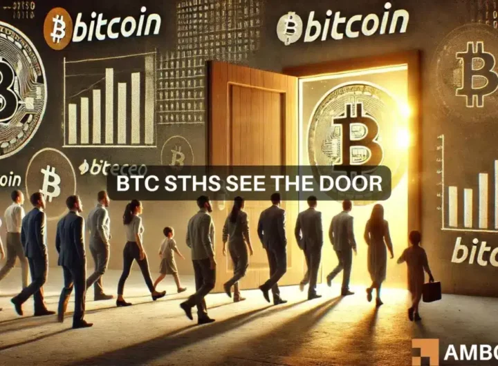 Short-term Bitcoin holders exit the market: What happens now?