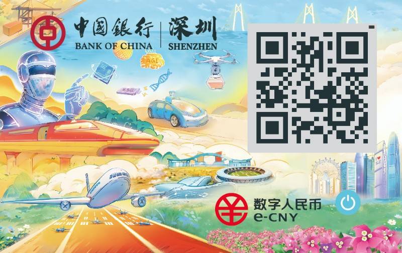 China upgrades digital RMB CBDC hardware wallet