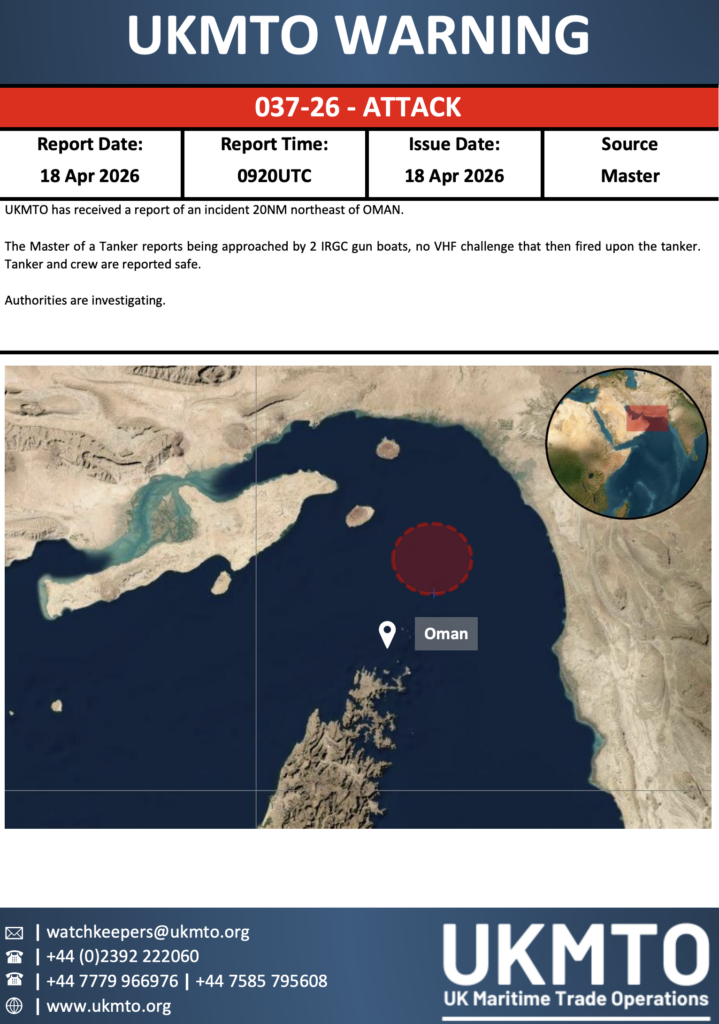 UKMTO Warning